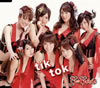 G??Girls[?k tok[?Type A[?