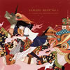 YAMATO[?MATO BEAT Vol.1