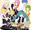 VOCALO?MIX39 feat.???????Hatsune Miku