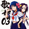??X??@D????????Music of the different world ?F?3[?????F?[?CV[???S?????[?[?ⶍ??[?CV[???Y?[? [p]