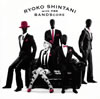 ?戵?? with PBB[?NDSCORE [CD+DVD]