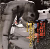 䣐????[????[?ⶇ?Ud?:???????⸂?H??X?X???[???:M?????T??B????????????????????????