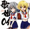 ??X??@D????????Music of the different world ?F?4[?????[?CV[?O????[?㠋ⶌ?CV[?C????]?? [p]