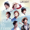 U-KISS[?ar My Friend [CD+DVD]