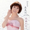 㮊M??????[???????[??? [CD+DVD] []