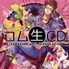 LOLI.COM with N-POP crew[?????CD