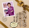 ?????? ???????????U?䵈??????????????䪁?????? K???[????48??55X?