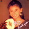 M?㮌?o?? love you [Ĕ]