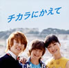 T.M.H.R.[?䣐?䰊??[??????R戵????[??????????