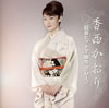 E?䣐??????[????????????? 2012