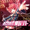 ???????[?01-The Best Days of ???????