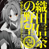 ??X??@D?????????????????????S????????????????????D vol.1 [CD+CD-ROM]