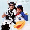 B.B.QUEENS[?mplete of B.B.QUEENS at the BEING studio []