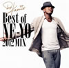 Ne-Yo[? KAORI's Best of NE-YO 2012 MIX
