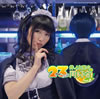 ????D??????D???????3㪁????D???Vol.2[?????D??? [CD+CD-ROM] 