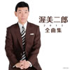 㶮?????㶮????????2012