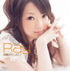 ??To LOVE?? ????????????????????????㣏??PROJECT[?y