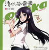 ????Saki-???V episode of side-A????c????????????ol.7??Little Pray[??㮊戵J???CV.??C??[?