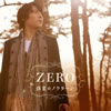 ZERO[???????????Superman