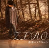 ZERO[???????????????????????????