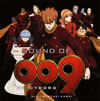 ??009 RE[?CYBORG??SOUND OF 009 RE[?CYBORG[????䆟 [WPbgdl]
