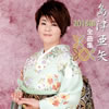 R䊣???2013X????