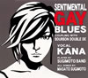 KANA[???????????????????????????????????????????????
