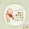 ??????䴊????????????? [p]