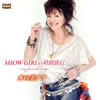 ???????[?OW GIRL??????????my favorite songs