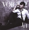 John-Hoon[?ICE 2