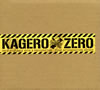 KAGERO[?RO [fWpbNdl]