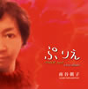 ??䮌??L?[???? ??????