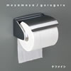 ???????moyamoya[?ruguru [CD+DVD]