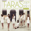 T-ARA[?ARA'S Best of Best 2009-2012??Korean ver.?? [CD+DVD]