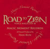 HAN-KUN[?ICE MAGICIAN 3??ROAD TO ZION?? [2CD]