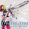 F?䳂??DRAGONFLY