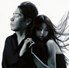 G?fC?[??-TWO HEARTS TWO VOICES- [SHM-CD] []
