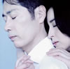 G?fC?[??2-TWO HEARTS TWO VOICES- [SHM-CD] []