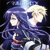]??????[??䫌?PARADOX