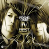 ???????????PSYCHIC LOVER 4-BEST-