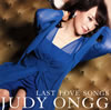 ?????c?????LAST LOVE SONGS??⸍??????????????????