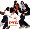 PYG[?????????????[??????c???????? []