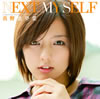 ?????????[?XT MY SELF [CD+DVD] [][p]