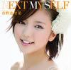 ?????????[?XT MY SELF [CD+DVD] [][p]