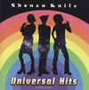 O?X?????[????????????? Universal Hits[??????c???????? [2CD] []