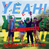 KAN[???????????I?[?AH[?YEAH[?YEAH[???100?⸍????????????????? [CD+DVD]