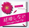 ??T?H????????????????????????????B??? MAYUKO [p]