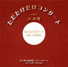 ??????????????????vol.3in????br>??????????????