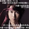 ?????[?㫊??C???????㲎????^????????????????????????????????????