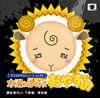 ????[?㠋?䰊?]????????????? vol.28???????????????????